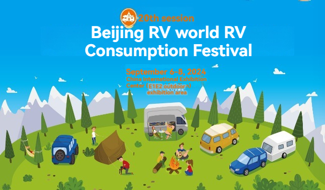 Den 20. Beijing International RV Camping Exhibition